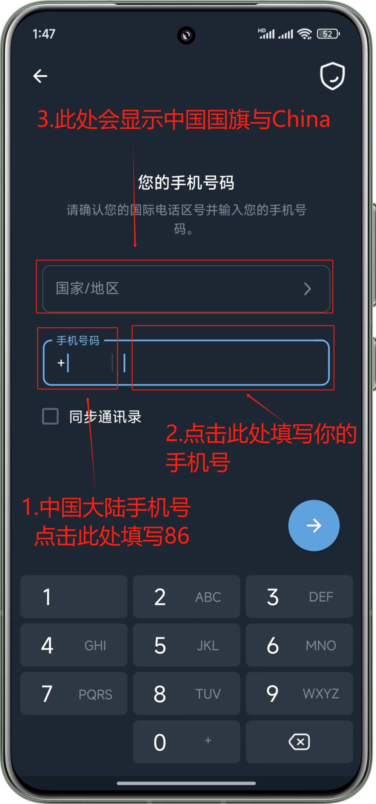 操作演示1