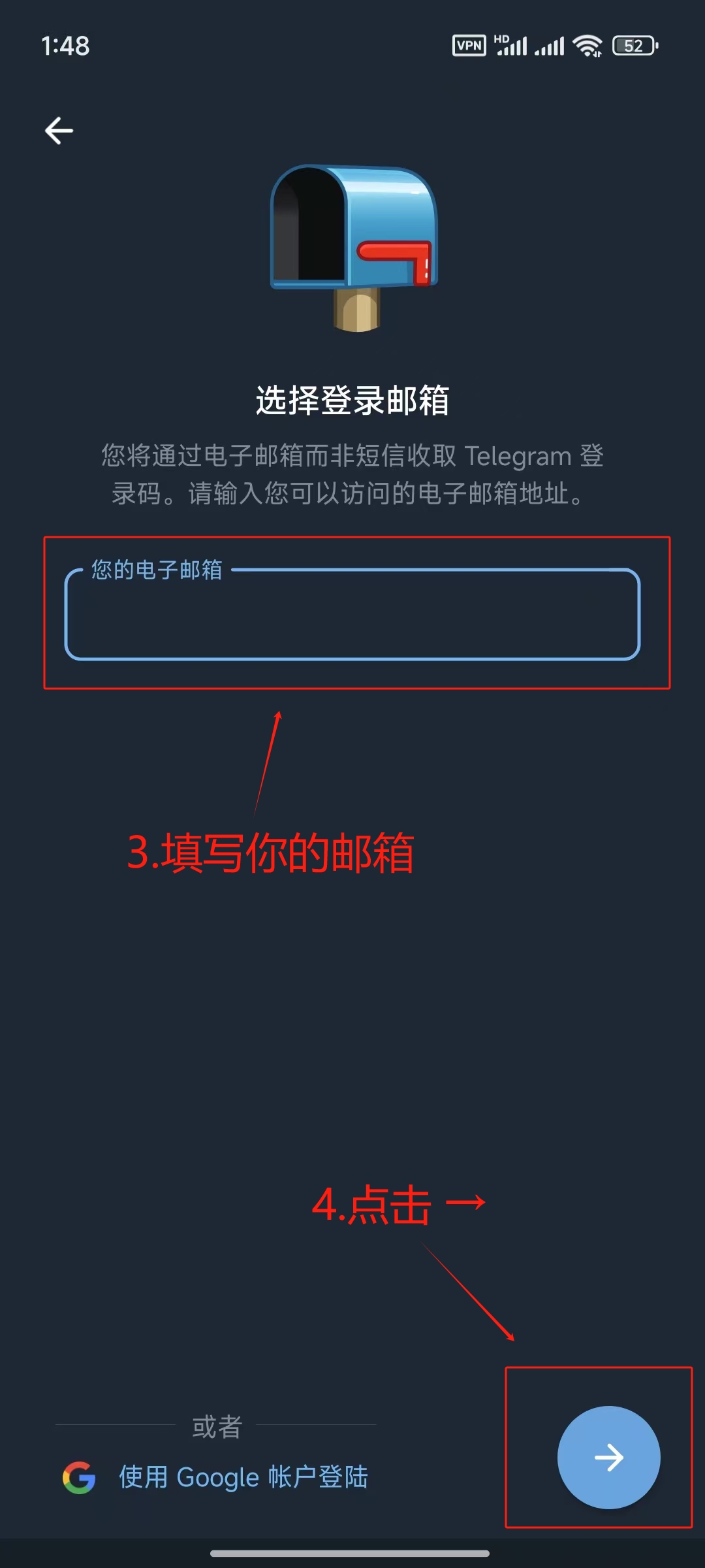 操作演示3