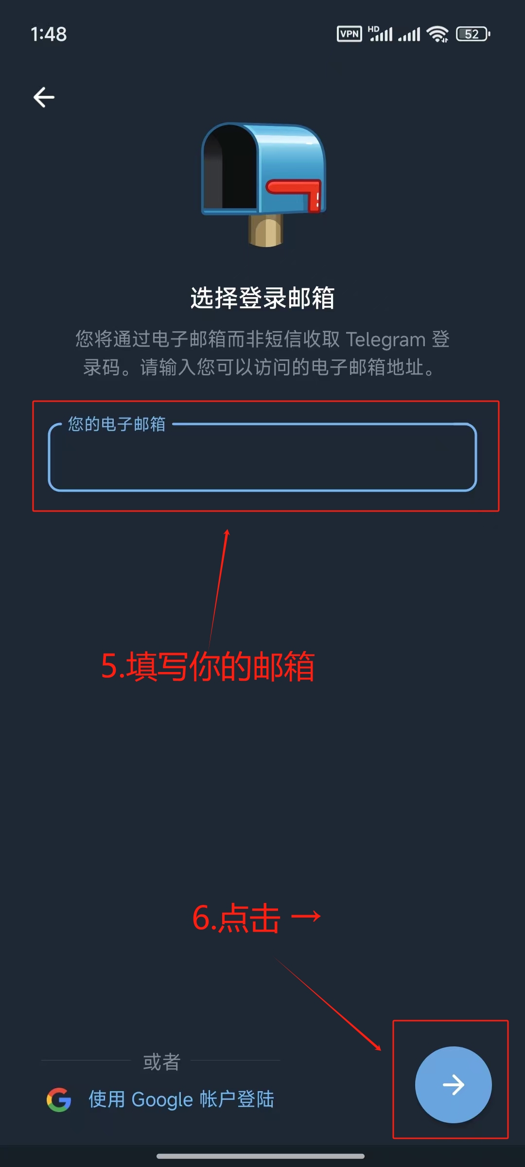 操作演示4