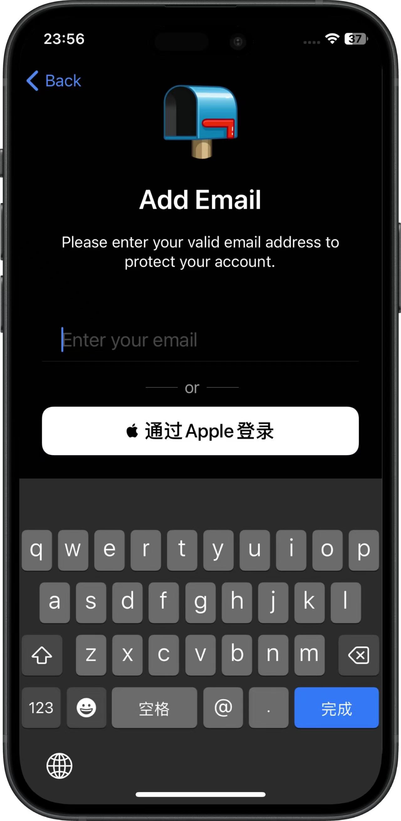 操作演示11