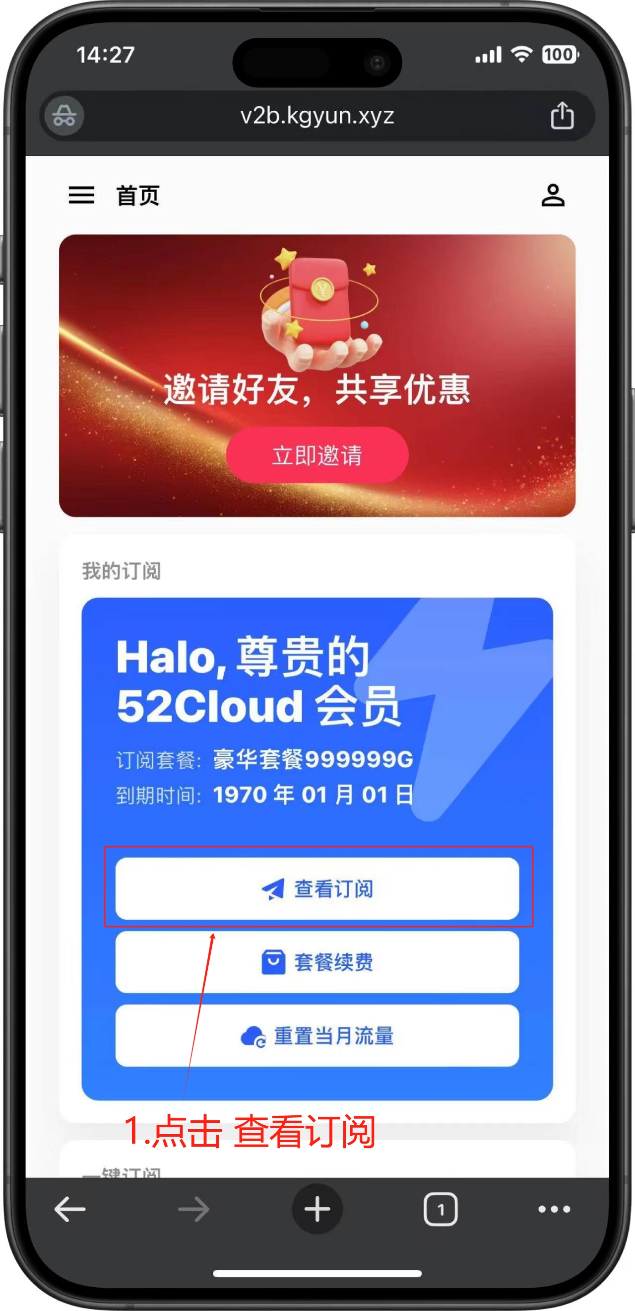 操作演示10