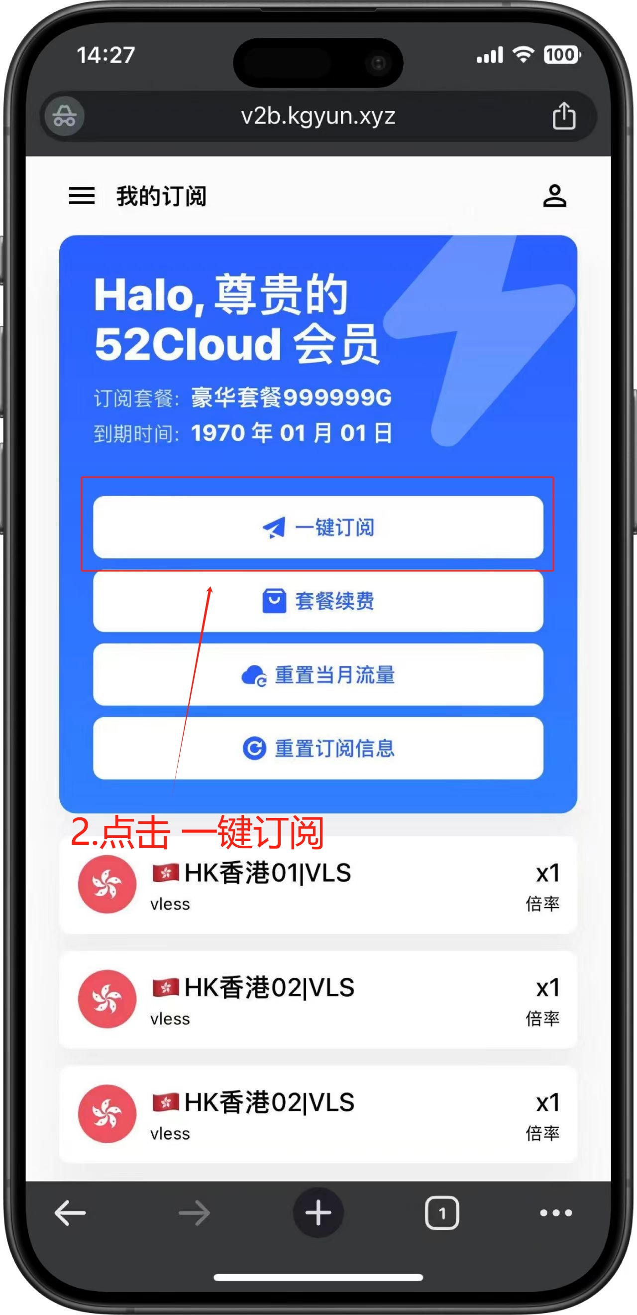 操作演示11