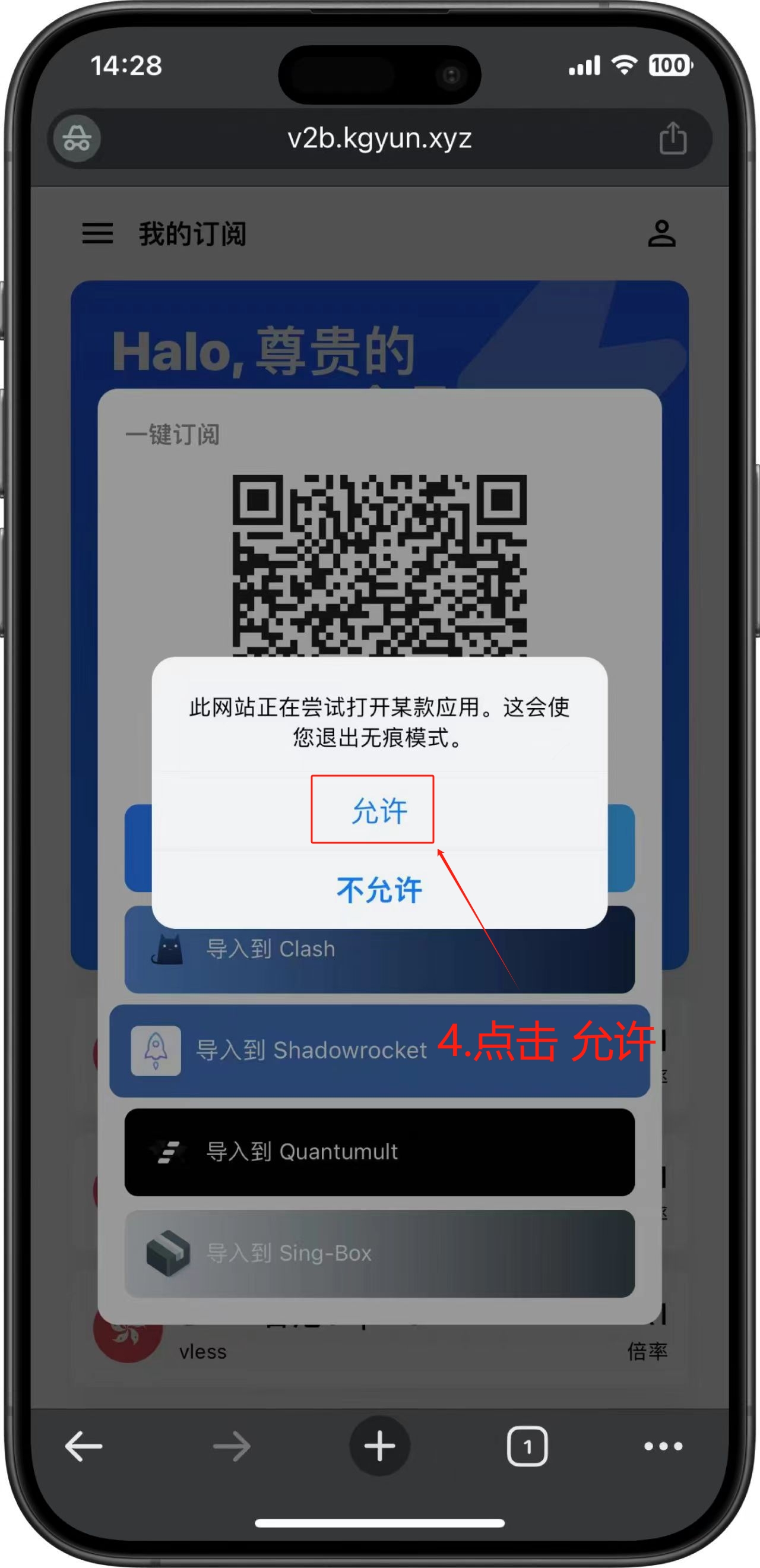 操作演示13