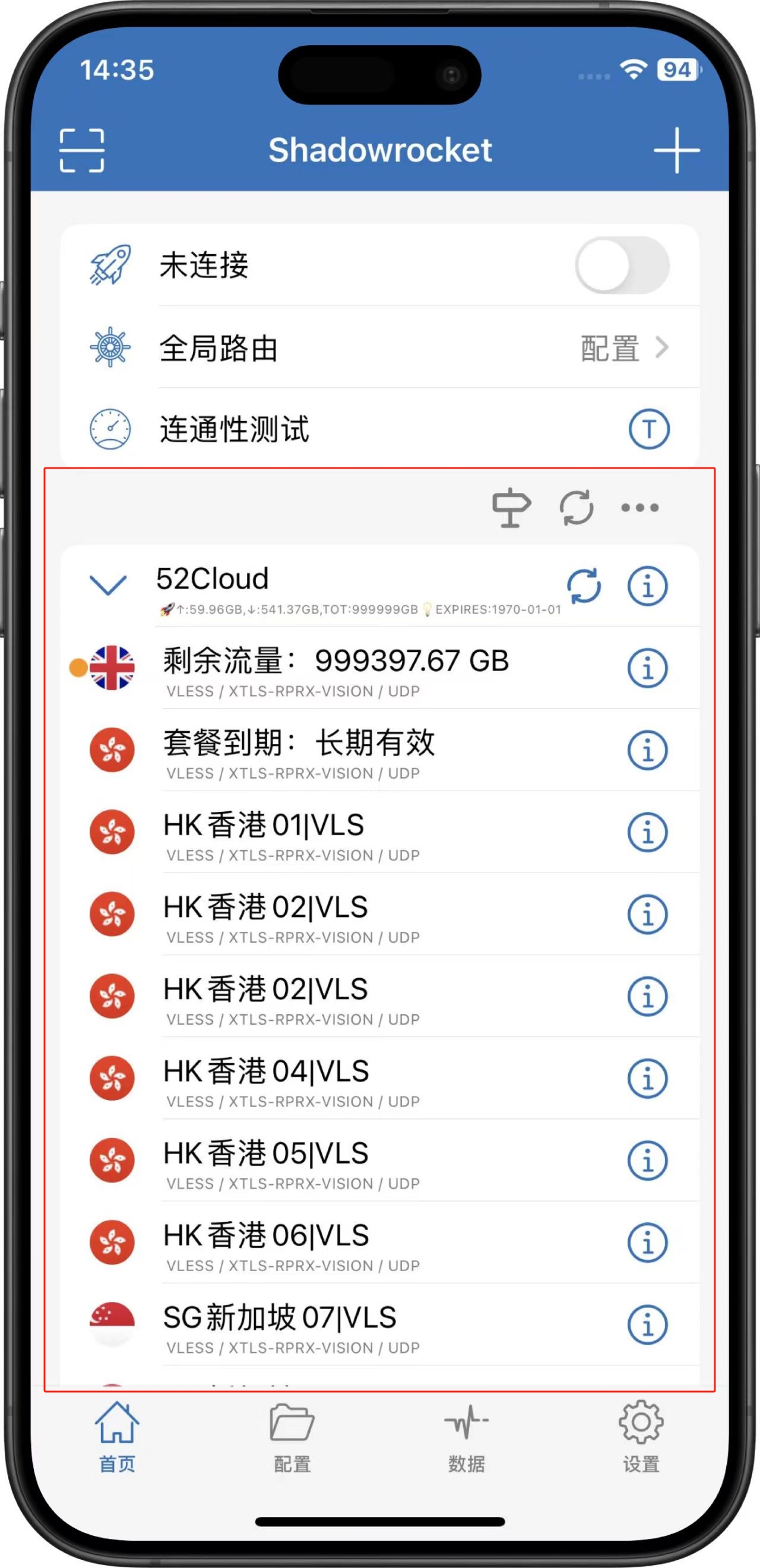 操作演示14