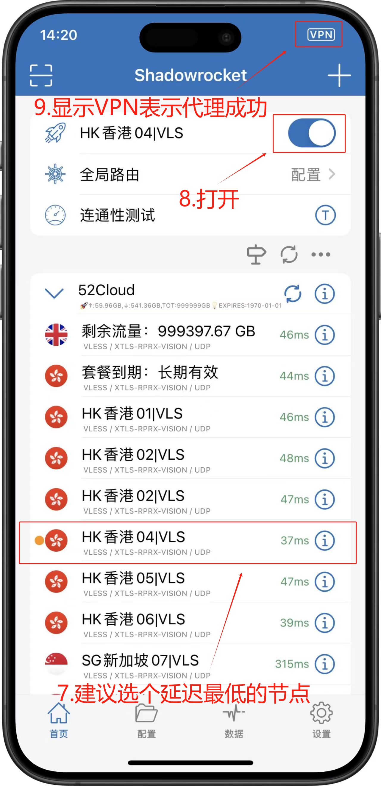 操作演示16