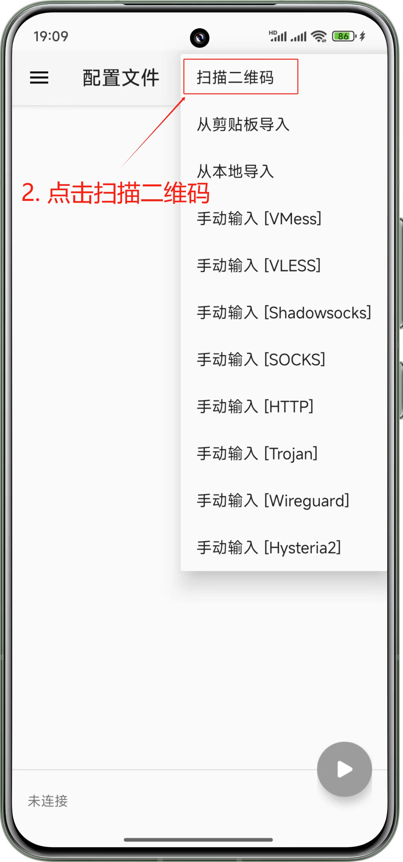 操作演示8
