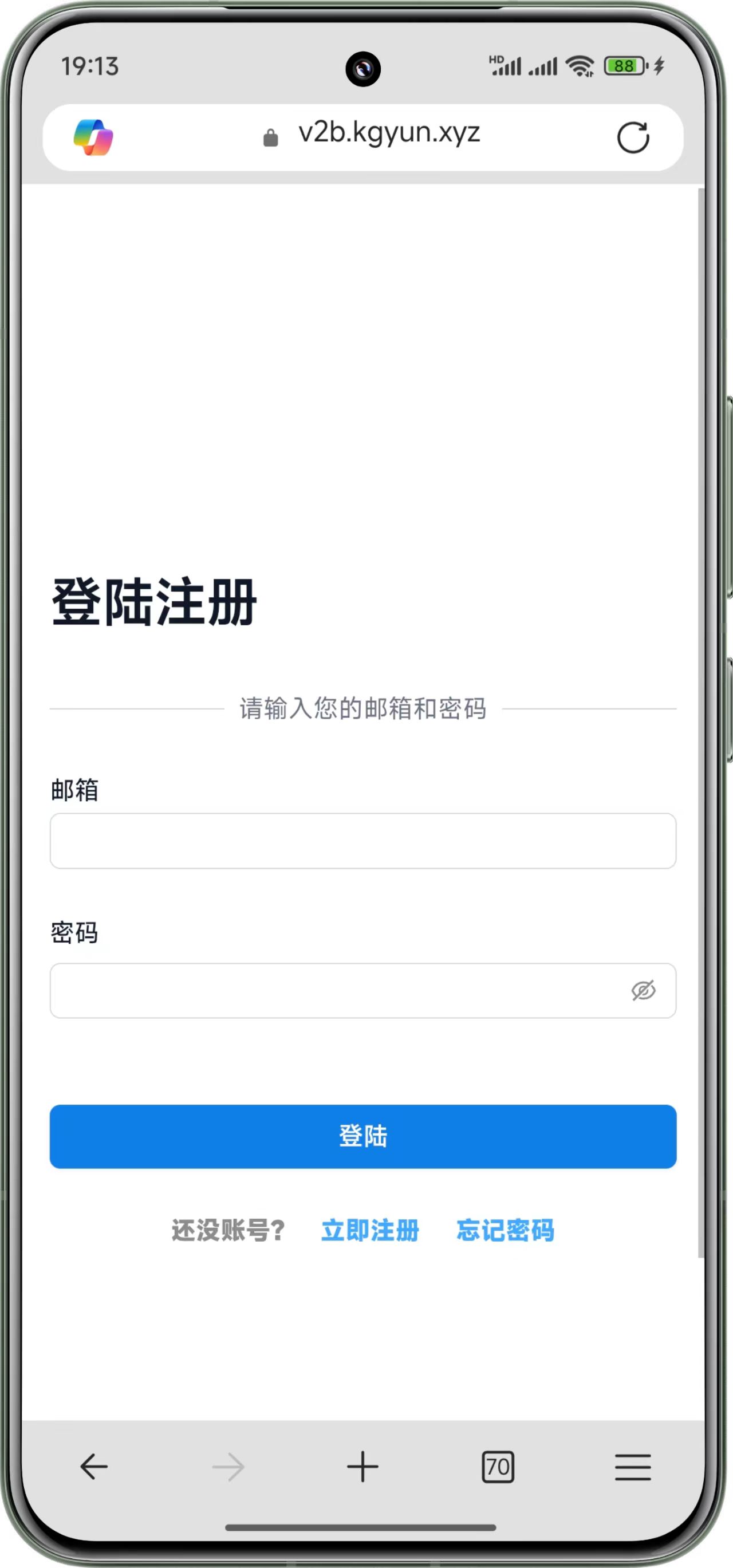 操作演示1
