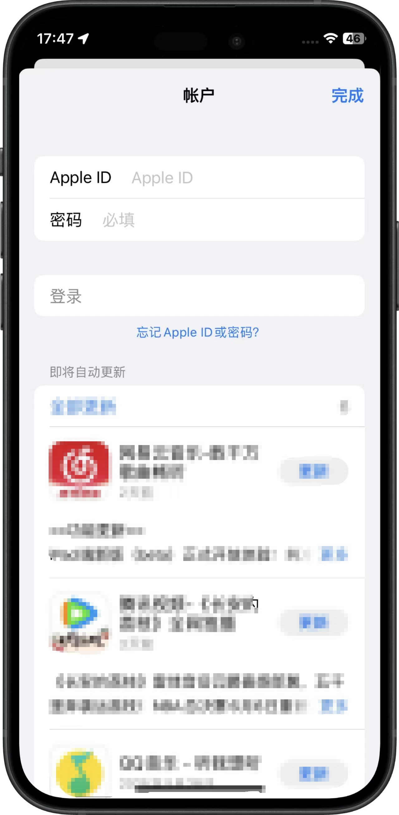 操作演示4