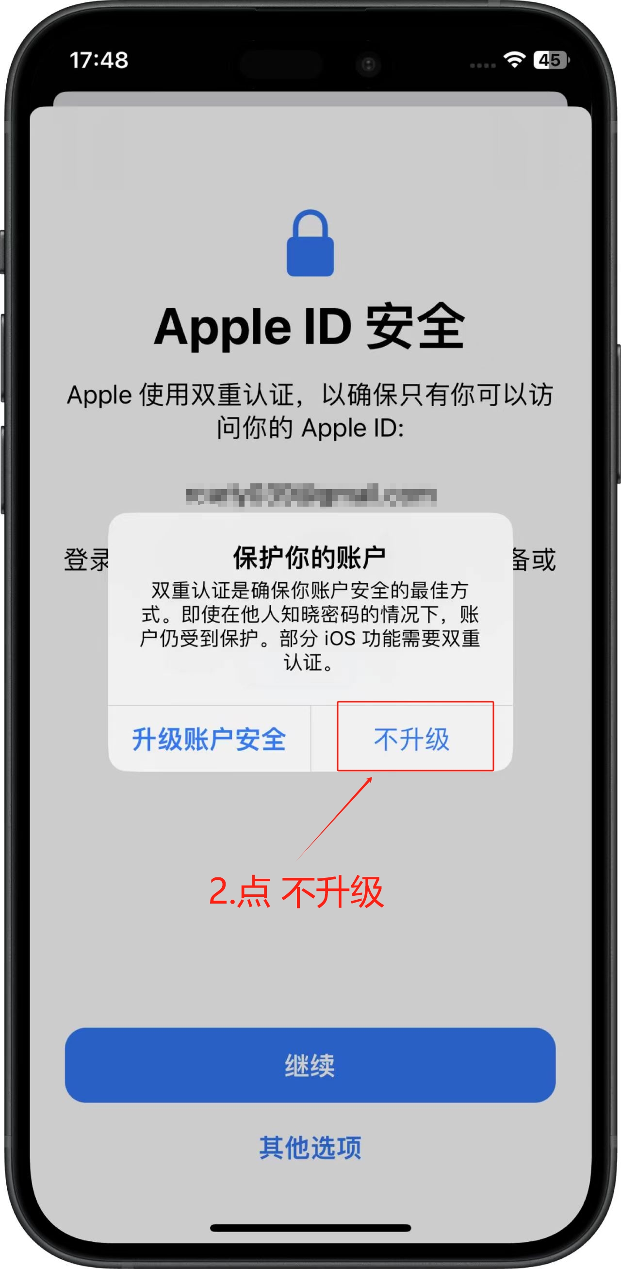 操作演示6
